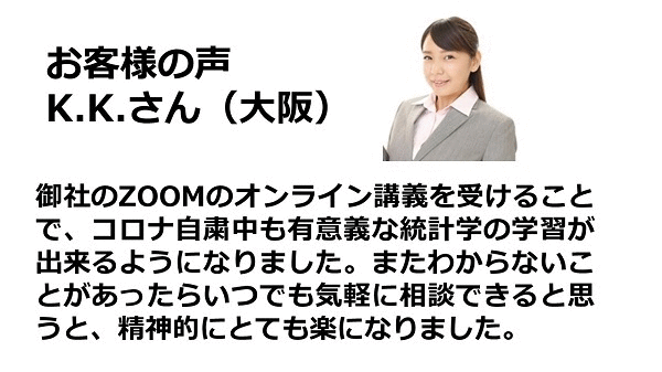 6時間でヘルスケアの真髄をマスター!プロ講師のセミナーで学ぶ最短ルート