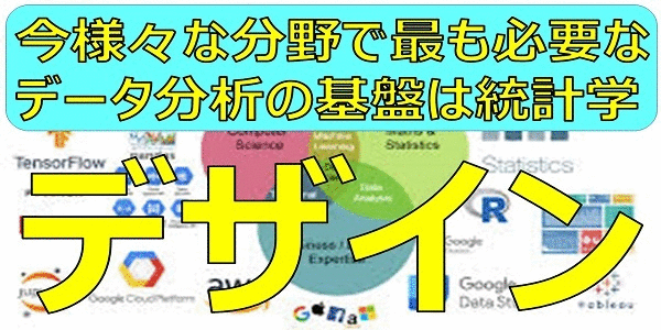 6時間でヘルスケアの真髄をマスター!プロ講師のセミナーで学ぶ最短ルート
