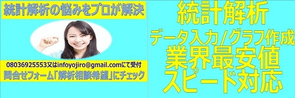 ���E�W���E�̃w���X�P�A�u��